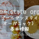 Golden state organic基本データ